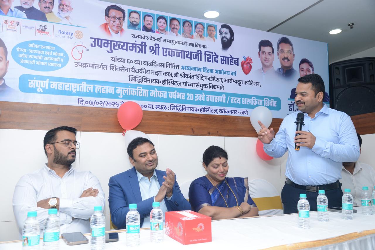 Siddhivinayak Hospital Image 117